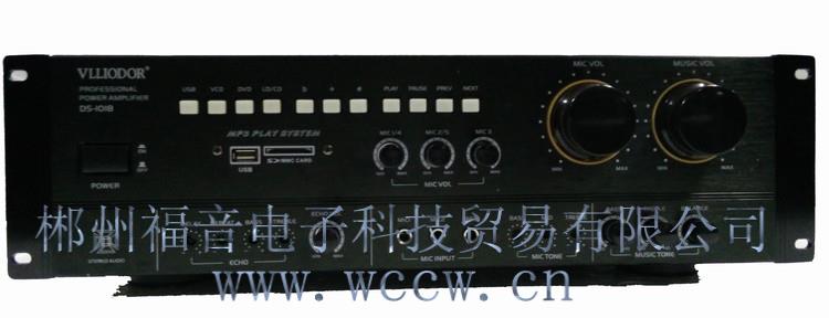 ���ࠖ VLLIODOR NRS DS-1018 ��푹��řC(j��)