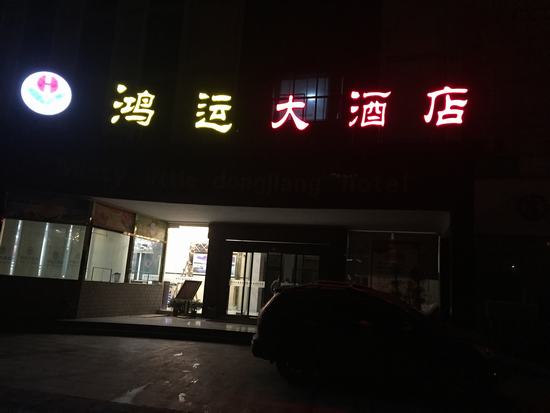 �����Y�d���\(y��n)��Ƶ�͏d�Լ��ͷ����ȱ�����������